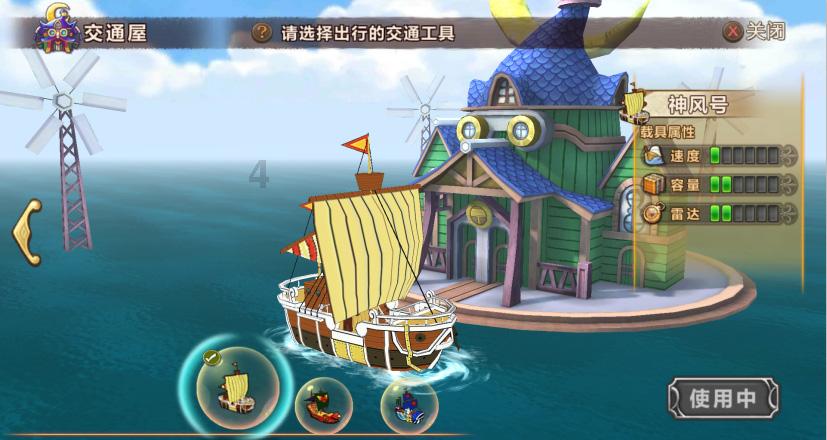 省卫生健康委慰问三穗县驻村第一书记和驻村工作队队员