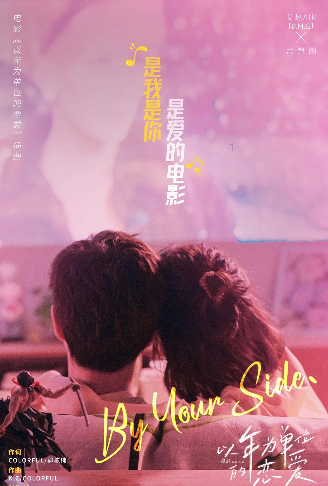数学难题