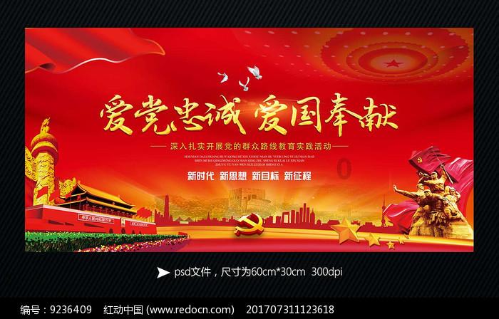 浙江绍兴:以产聚才 以才兴产