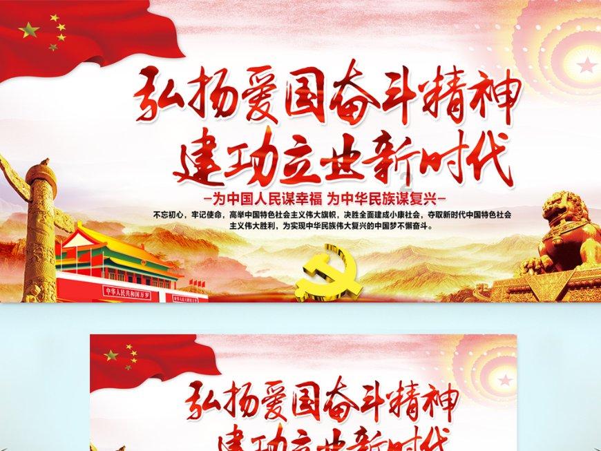 【普法贴士】什么是执行担保？
