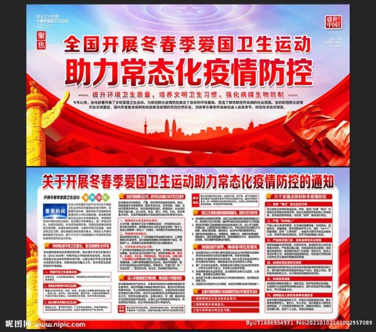 最美的校园女生71