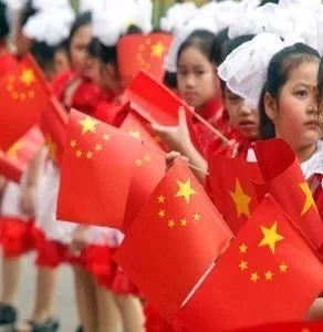 独步竹林