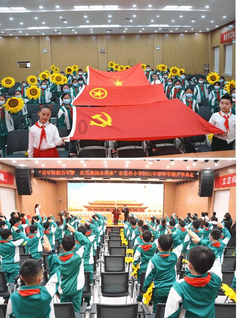 极限竞速地平线3