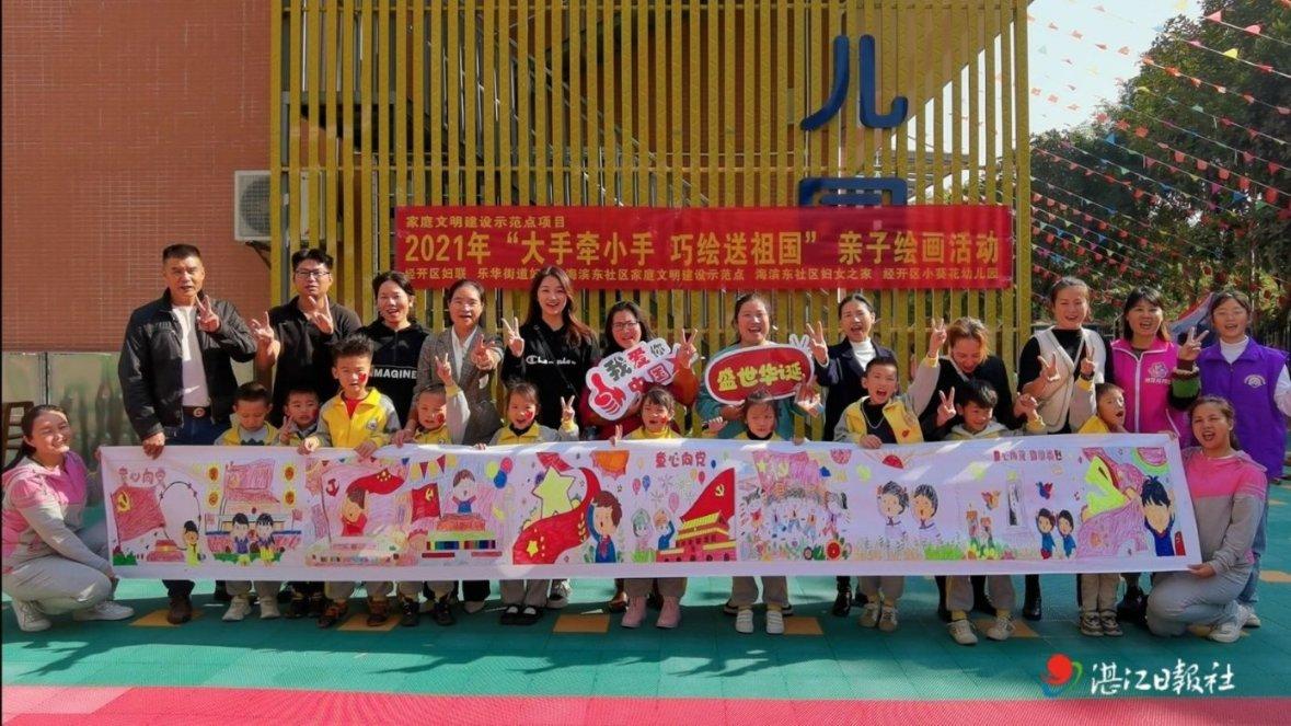 人口普查查些什么