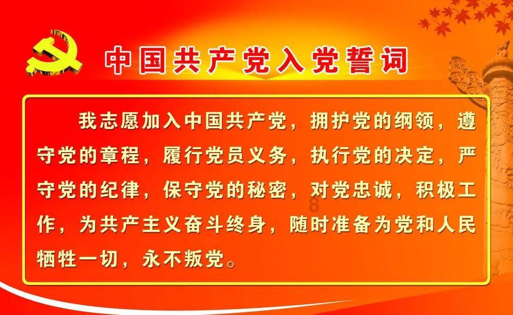 小猪佩奇找蛋糕